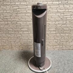 KOIZUMI 暖送風機能付ホット＆クール ファンヒーター KHF-0898 の画像