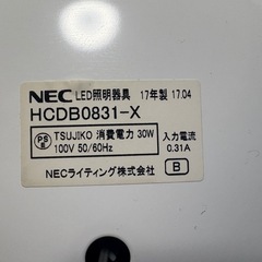 2017年製　NEC LEDペンダントライト スモークセード・洋風 ～8畳 HCDB0831-Xの画像