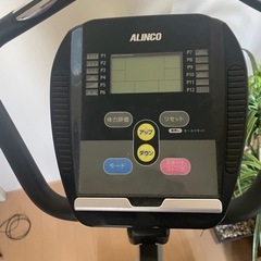 フィットネスバイクの画像