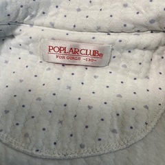 パジャマ　130㎝の画像