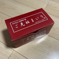 線香着火器（ジェットライター
）の画像