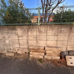 【無料】【引取限定】コンクリートブロックお譲りします2025/11/23～   14の画像