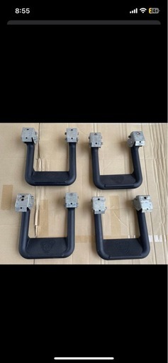 サイドステップ4個セット