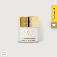 アルティメイトナイトクリームの画像