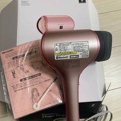 SHARP ドライヤーの画像