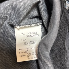 長崎Tシャツの画像