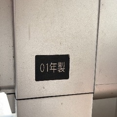 東芝28型ブラウン管テレビ　故障してますの画像