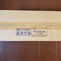 25600円相当★未使用★GREEN LIFE グリーンライフ JUC-03 ピュアニッシュプロ 交換用 カートリッジ 3個セット × 2個入り 純水器 洗車の画像