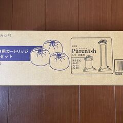 25600円相当★未使用★GREEN LIFE グリーンライフ JUC-03 ピュアニッシュプロ 交換用 カートリッジ 3個セット × 2個入り 純水器 洗車の画像