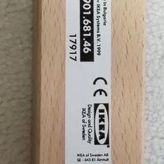 電車のおもちゃ LILLABOリラブー 【美品】の画像