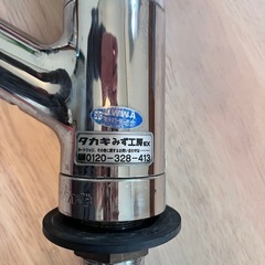 タカギ　蛇口用浄水器の画像