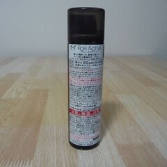 花王製 ヘアースプレーケープ(FOR ACTIVE)の画像