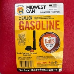 ガソリンポリタンクの画像