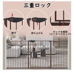 ベビーゲート ロングタイプ（設置幅195-207cm、ブラウン）の画像