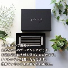 natu-reverb AC-1n の画像