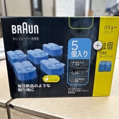 BRAUN シェーバー洗浄液の画像