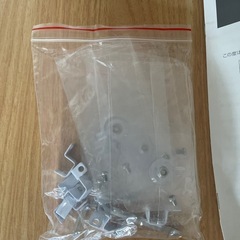 ペット用サークル（ ほぼ新品）の画像