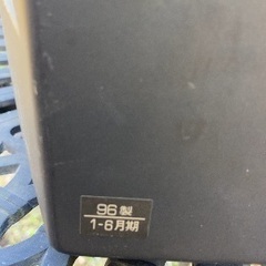 東芝21型ブラウン管テレビ　21R21　1996年製の画像