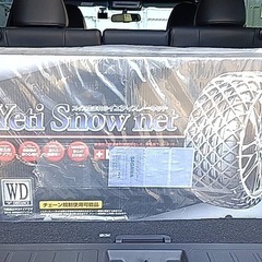 イエティ　スノーネット　　アウトランダー用の画像