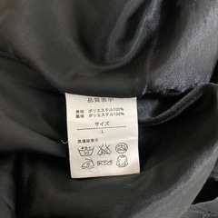 スカート　チェック柄の画像