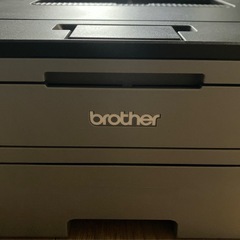 プリンター交換したい