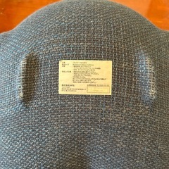 骨盤サポートチェアの画像