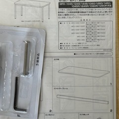 パソコンデスク　オフィスデスクまとめて4台の画像