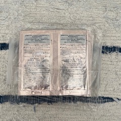 資生堂エリクシール　ブライトニングローション　乳液セットの画像