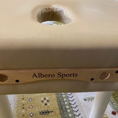 マッサージベッドの画像