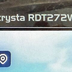 三菱電機　27インチモニター Diamondcrusta RDT272WLM-Aの画像