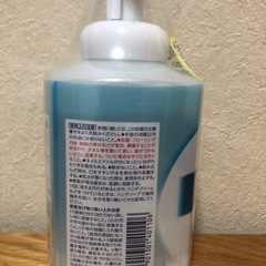 ビオレガード薬用泡で出る消毒液　大容量700ml      2本セット
の画像