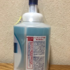 ビオレガード薬用泡で出る消毒液　大容量700ml      2本セット
の画像