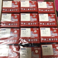 【ご購入者確定】不二家　ネクターの画像