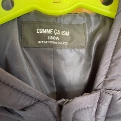 【コムサイズム】130cm中綿ダッフルコートの画像