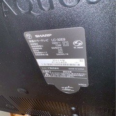 SHARP AQUOS 液晶カラーテレビ 2011年製の画像