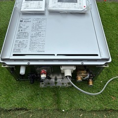 エコジョーズ給湯器LPガス用
の画像