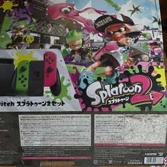 任天堂スィッチ　スプラトゥーンエディションの画像