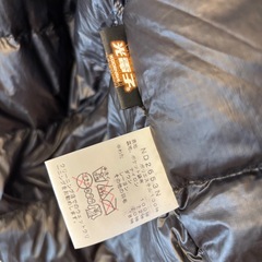 THE NORTH FACE PURPLE LABEL ダウンカーディガン 黒の画像