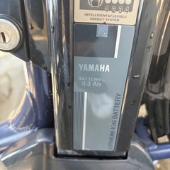 電動自転車　ヤハマ　パスチア　26インチの画像