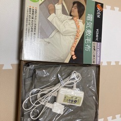 電気敷毛布の画像