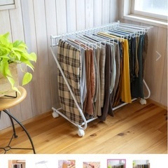 【明石駅】スラックスハンガー の画像