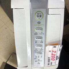 【リサイクルショップどりーむ荒田店】No.5229　三菱　空気清浄機　の画像