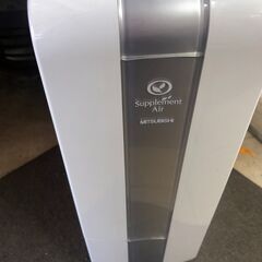 【リサイクルショップどりーむ荒田店】No.5229　三菱　空気清浄機　の画像