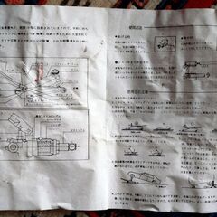 油圧式フロアジャッキ　2トンの画像