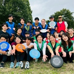【12/6（土）】未経験歓迎！フリスビーサークル！ 