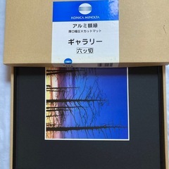 額縁①　おまけ付きの画像