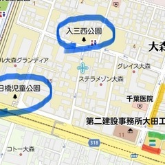 アシックス　　ウォーキングシューズ　25.0の画像