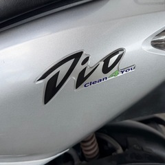 スマートDIO50 AF57 8147kmの画像