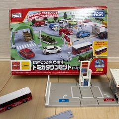 トミカタウンセット(トミカ付き)の画像