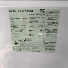 アクア冷蔵庫2019年製の画像